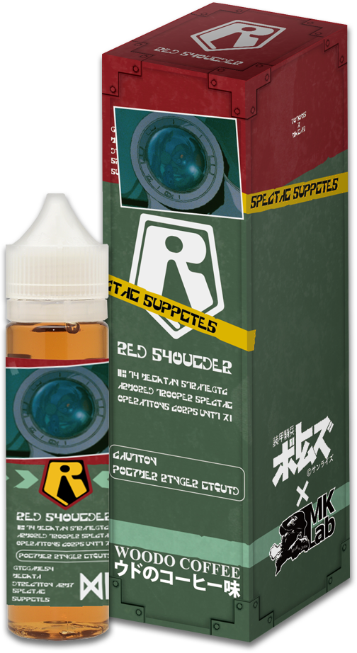 ボトムズパッケージ写真