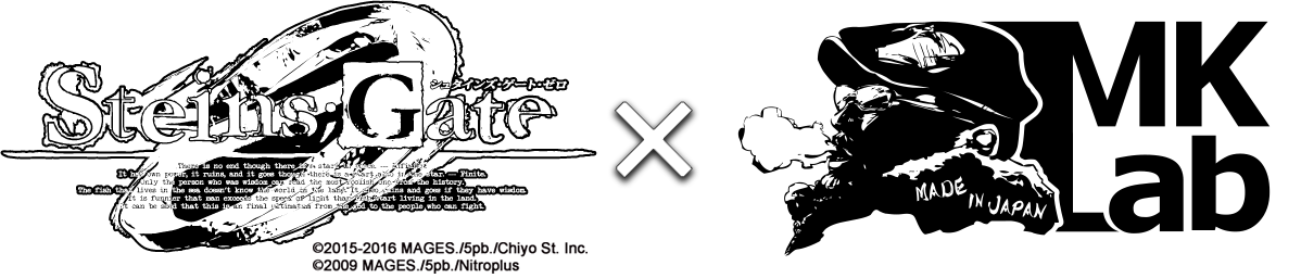 STEINS;GATE 0 x MK Lab