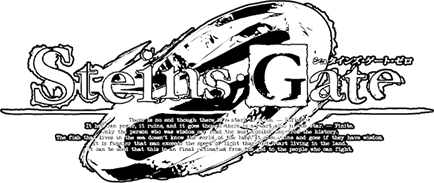 STEINS;GATE 0
